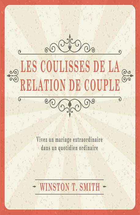 Les coulisses de la relation de couple