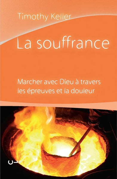 La souffrance