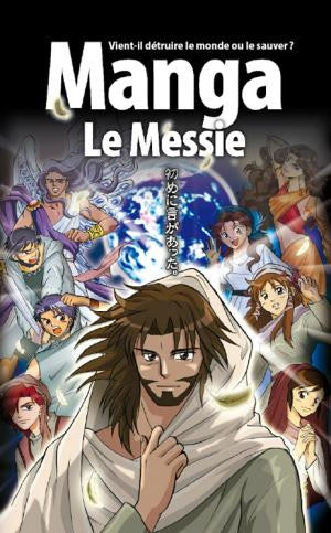 Manga vol. 4 : Le Messie